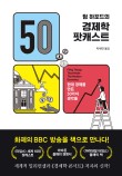 한내서적 이미지