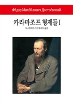 형제문화사 이미지