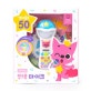 핑크퐁 마이크 영어동요 50