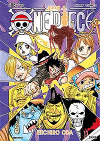 원피스 = One Piece. 88 : 사자