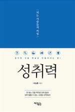 삼삼프로젝트 이미지
