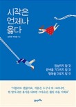 ２１세기텔레콤 이미지