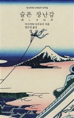 카집 이미지