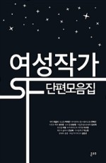 주식회사 푸른나무 이미지