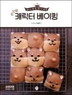 순백설탕 이미지