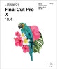 시작하세요! Final Cut Pro X 10.4 (빠르크의 3분 강좌와 함께하는 파이널 컷 프로 X 영상 제작)