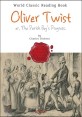 올리버 트위스트 : Oliver Twist (영어 원서)