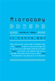 책 선반 이미지