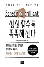 인키움 이미지
