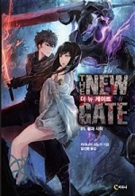 더뉴(the New) 이미지