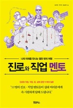 만덕고등학교 이미지
