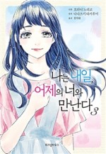 북카페심심푸리부산 이미지