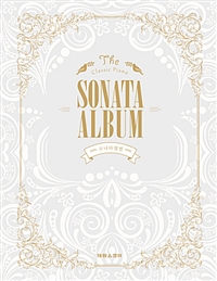 (The classic piano)소나타 앨범 = Sonata album