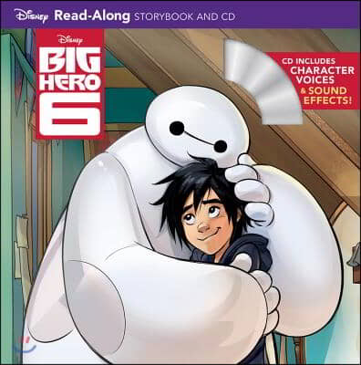 (Disney) Big hero 6