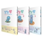 다보노 이미지