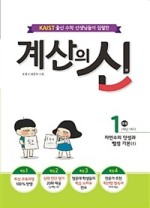 꿈을담은틀 이미지