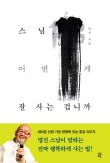 명진미디어 이미지
