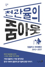책아웃북스 이미지