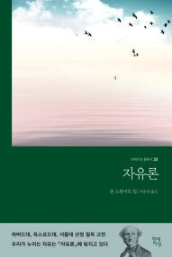 책 선반 이미지