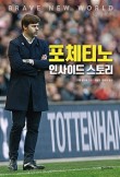한스스토리 이미지