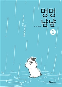 책 선반 이미지