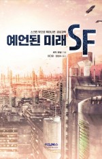 타임북스 이미지
