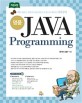 (명품) JAVA Programming : 귀로 배우는 자바가 아니라 눈으로 몸으로 배우는 자바강좌 