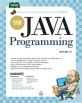 명품 JAVA Programming (귀로 배우는 자바가 아니라, 눈으로 몸으로 배우는 자바강좌)