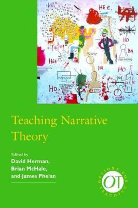 Teaching Narrative Theory