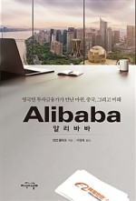펑정 이미지
