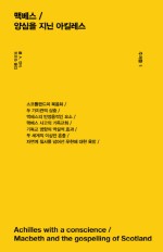 기역책방 이미지