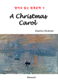 (A) Christmas carol - [전자책]