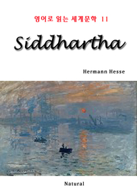 Siddhartha - [전자책]