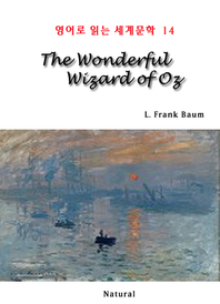 (The) Wonderful wizard of Oz - [전자책]