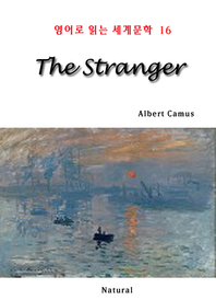 (The) Stranger - [전자책] / [by] Albert Camus