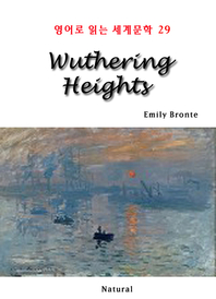 Wuthering heights - [전자책]