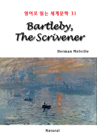 Bartleby, the scrivener - [전자책]