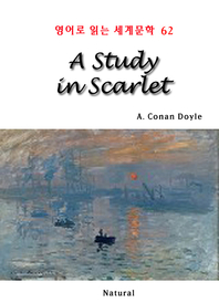 (A) Study in scarlet - [전자책]