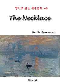 (The) Necklace - [전자책]