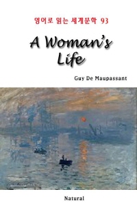 (A) Woman's life - [전자책]