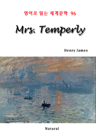 Mrs. Temperly - [전자책]