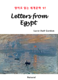 Letters from Egypt - [전자책]