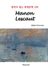 Manon Lescaut - [전자책]
