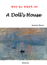 (A) Doll's House - [전자책]