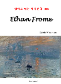 Ethan Frome - [전자책]