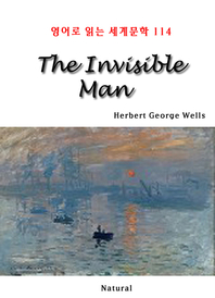 (The) Invisible man - [전자책]