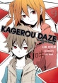 아지랑이 데이즈 9 (Kagerou Daze)