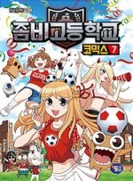 (주)교보문고 이미지