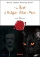 에드거 앨런 포 베스트 단편집