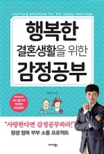 연세말씀사 이미지